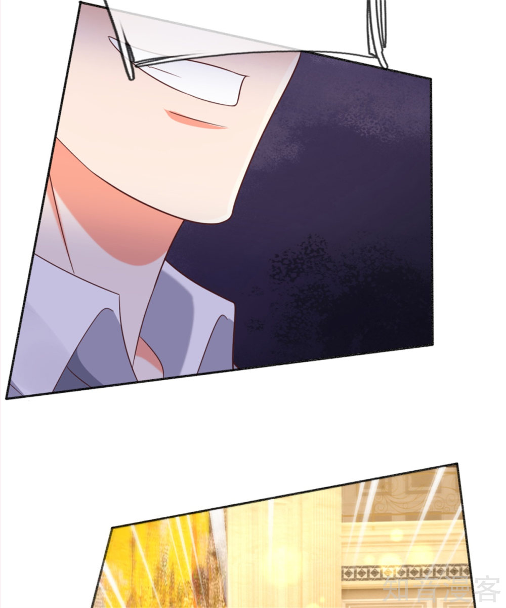 Immortal Daddy Xianzun Chapter 195 Gambar 18